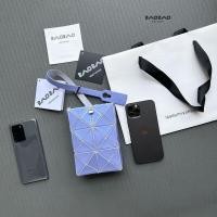 ราคา แบบญี่ปุ่นและเกาหลีโทรศัพท์มือถือสไตล์ใหม่ Issey Miyake กระเป๋ากล่องสี่เหลี่ยมใบเล็กเครื่องสำอางลายเหรียญแบบพกพาขนาดเล็กรูปสี่เหลี่ยมขนมเปียกปูน (20446809057)