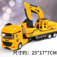 ราคา รถเครนขนาดใหญ่รถตักดินของเล่นโลหะผสมรถขุดเด็กชายรถก่อสร้างโมเดลรถแบคโฮ (20346825616)