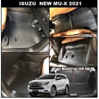 ราคา ยางปูพื้นรถยนต์ ISUZU MU X 2021 พรมกระดุมเม็ดเล็ก สีดำด้ายแดง รวมแผ่นท้าย ชุดปิดเบาะหลังตอน2 3 เต็มคัน (5965076797)