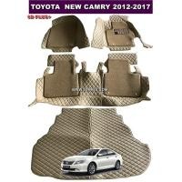 ราคา พรมปูพื้นรถยนต์ TOYOTA CAMRY 2012 18 พรม7D VIP หนาพิเศษ สีครีม เสริมพรมดักฝุ่น เต็มคัน (982138821)