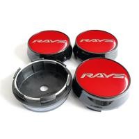 ราคา Spot goods 4pcs 67MM Rays Car center caps wheel cap Black High Style VOLK RACING RAYS Volk Racing Rays TE37 CE28 RE30 (21013963577)
