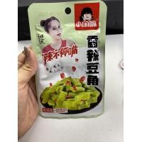 ราคา เห็ดเข็มทองหม่าล่า เห็ดเข็มทองรสเผ็ด เห็ดเข็มทองพร้อมทาน (20889181083)