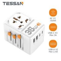 ราคา TESSAN 35W GaN Charger Universal Travel Adapter International Wall Charger Socket With 2 USB A and 1 Type C Ports Worldwide Travel Plug for US UK EU AU CN 200 Countries Plug Adapter foe iphones Xiaomi