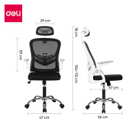 ราคา HOMEC เก้าอี้ออฟฟิศ เก้าอี้สํานักงาน เก้าอี้ทํางาน เก้าอี้คอมพิวเตอร์ เก้าอี้ทํางานปรับนอนได้ office chair ปรับเอนหลังได้ 35 115องศา (20811451264)