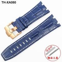 ราคา Substitute Audemars Piguet Royal Oak Offshore Series AP Bumblebee 28mm สายนาฬิกาหนังวัวหนังสีน้ำตาลดำสำหรับผู้ชาย (20741097330)