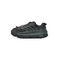 ราคา AUTHENTIC STORE HOKA ONE ONE BONDI 7 SPORTS SHOES 1129971 GBDB WARRANTY 5 YEARS (20555335740)