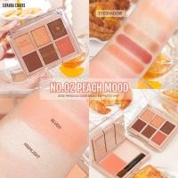 ราคา อายแชโดว์ sivanna HF617 ทาตาบรัชออน2ชั้น (20502959419)