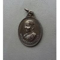 ราคา เหรียญหันข้าง รุ่นไตรมาส ปี 2536 หลวงพ่อบุญ วัดบ้านนา ระยอง ออกวัดหนองจระเข้ สภาพสวย (12734534471)
