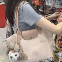 ราคา Longchamp bag Womens bag classic turtledove gray dumpling bag shoulder bag handbag paper white nylon petal pink (20451665521)