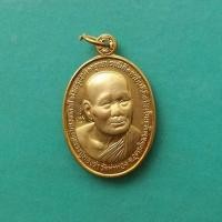 ราคา พระเหรียญหลวงพ่อทองดำ วัดท่าทอง ปี 2540 จ อุตรดิสถ์ กระไหล่ทอง สภาพสวยพร้อมกล่องเดิม (9993914728)