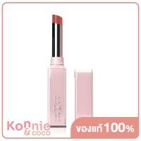 ราคา In2It อินทูอิท ลิปบาล์ม เนื้อฉ่ำ นุ่มลื่น Moisture Bomb Lipstick 1 8g (20117069541)