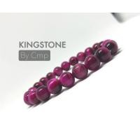 ราคา Pink Tigers eye กำไลหิน ไทเกอร์อายส์ สีชมพู หินแห่งดวงและโชคลาภที่ดี ขนาด 8 10 และ 12 มิล หินแท้ (1372076106)