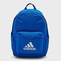 ราคา Adidas อาดิดาส กระเป๋าเป้ สำหรับเด็ก กระเป๋า KD Backpack Daily IL8451 BL 900 (21241632795)