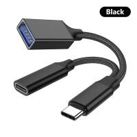 ราคา 2 in 1 Type C OTG อะแดปเตอร์ PD10W ไดรฟ์ USB ภายนอกของโทรศัพท์มือถือสายเคเบิลอะแดปเตอร์หนึ่งถึงสองสาย QC3 0การส่งข้อมูลสำหรับ iPhone iPad (21171044132)