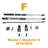 ราคา โช็คฝากระโปรง หน้า Mazda 3 2014 2024 มาสด้า 3 สินค้าตรงรุ่นไม่ต้องเจาะ โช้คค้ำฝากระโปรง Mazda3 Vethaya รับประกัน 2 ปี (17778160913)