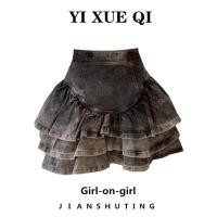 ราคา my ai style กางเกงขาสั้น ผู้หญิง แฟชั่น เซ็กซี่ ใส่สบายๆ A23M08E (19613739052)