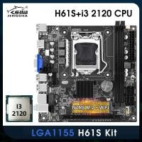 ราคา ชุดเมนบอร์ด H61พร้อม In Core I3 2120 CPU รองรับ DDR3หน่วยความจำ VGA Placa Mae NVME M 2 WIFI M 2 LGA 1155 Kit (20683000422)