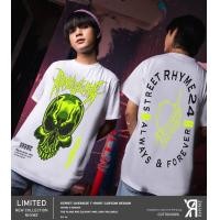 ราคา เสื้อยืดแนวสตรีท Rhyme โอเวอร์ไซส์ สกรีนลายหน้า หลัง ผ้าคอตตอน 100 (21064418970)