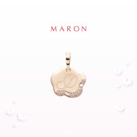 ราคา MARON Happy Me Pendant สร้อยคอเงินแท้ จี้ตัวอักษร ฝังพลอยเพทาย (17885364230)