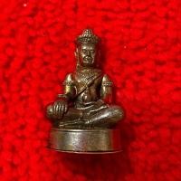 ราคา พระกริ่งโภคทรัพย์ เจ้าชายชัยวรมัน หลวงปู่ข้าวแห้ง เนื้อนวโลหะเต็มสูตร ก้นทองแดง ฐาน 2 ซม (20501273358)