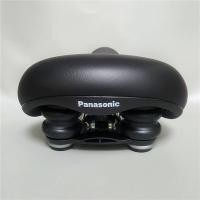 ราคา จักรยาน Bridgestone ญี่ปุ่นแท้กระเป๋าเบาะรองนั่งอานจักรยานแท้จักรยานธรรมดากันน้ำอานจักรยานภูเขากันการฉีกขาดสไตล์ญี่ปุ่น (20495663298)