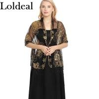 ราคา Loldeal พู่ผ้าคลุมไหล่เลื่อมปักชุดราตรีพรรคหญิงเจ้าสาว Cheongsam ผ้าคลุมไหล่ (15381002175)