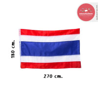 ราคา ธงชาติไทย Thai Flag ธงประจำชาติไทย ธงชาติ วัสดุ ผ้าร่ม ขนาดใหญ่ จำนวน 1 ผืน (16502890492)