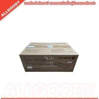 ราคา CT203109 ของแท้ Fuji Xerox Toner Cartridge M3750DF M375Z M385Z P375DW P385DW (20586138837)