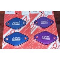 ราคา DMAX 2500 ปี 2005 2013 Euro 123 แผ่นอุด EGR 2แผ่น HPD (8723563305)