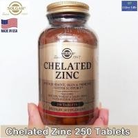 ราคา คีเลต ซิงค์ Chelated Zinc 22mg 250 Tablets Solgar สังกะสี (7826558798)