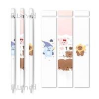 ราคา B landd สติ๊กเกอร์สำหรับปากกาไอแพด Apple pencil sticker 1 2 set film applepencil แบบด้านกันลื่น (17326750614)
