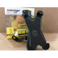 ราคา KAKUDOS รุ่น MK 2812Bขายึดโทรศัพท์ (1032380799)