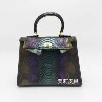 ราคา XIAODAXIA ลายจระเข้ Kelly กระเป๋าหนังงูสีสันสดใสไล่ระดับกระเป๋าสะพายไหล่เดียวกระเป๋าผู้หญิงหนังระดับไฮเอนด์กระเป๋าผู้หญิงหนังวัวบรรยากาศ (18651141920)