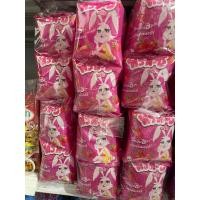 ราคา ฟริทซี พลัส ขนม ฟรุตกัมมี่ ขนาด 22 กรัม แพ็คละ 12 ซอง เลือกรสได้ FRIT C Plus (20104302431)