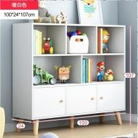 ราคา ชั้นวางของ ชั้นวางหนังสือ ตู้หนังสือชั้นวางหนังสือ ตู้เก็บของ ห้องทำงานเรียบง่าย ตู้โชว์ ตู้หนังสือ ชั้นวางของเล่นเด็ก (19515329427)