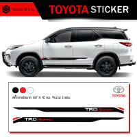 ราคา สติ๊กเกอร์ติดรถ สติ๊กเกอร์ซิ่ง สติ๊กเกอร์รถซิ่ง สติ๊กเกอร์ติดรถยนต์ สติ๊กเกอร์แต่งรถ สติ๊กเกอร์รถ Toyota TRD โตโยต้า ทีอาร์ดี Car Sticker (4170098393)