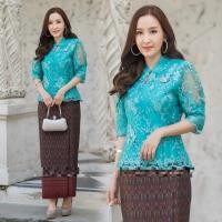 ราคา 5 สี เสื้อลูกไม้สวย เสื้อลูกไม้ไทย เสื้อลูกไม้ออกงาน คอสูง แขนเจาะ ซับในทั้งตัว อก 36 46 เสื้อเดี่ยว อ่านขนาดด้านล่างก่อนสั่งซื้อค่ะ (5471014225)