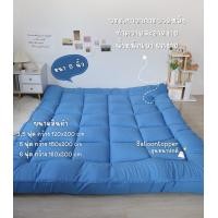 ราคา Topper ที่นอนท็อปเปอร์นุ่ม 4 5 นิ้ว สีพื้น 3 5ฟุต 5ฟุต 6ฟุต ใยขนห่านเทียม รุ่นพรีเมี่ยม มีบริการเก็บเงินปลายทาง (19947837071)