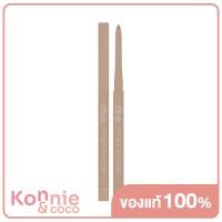 ราคา Bbia Last Auto Gel Eyeliner 0 3g 11 Linen Beige (20116644729)