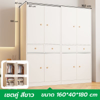 ราคา ตู้เสื้อผ้า ตู้ผ้า ตู้แขวนผ้า ตู้เก็บของ ตู้วางของ ตู้เก็บเสื้อผ้า ตู้อเนกประสงค์ ตู้ ตู้ไม้ ตู้ชั้นวางของ ตู้ชั้นเก็บของ (19642194806)