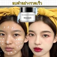 ราคา ครีมทาผิวขาว top1 PIBAM 60mlกระชับ และฟื้นฟูผิว ชุ่มชื้น เมลานินเจือจาง ปรับปรุงความหมองคล้ำ ครีมทาก้นดำลาย ครีมทาขาหนีบดำ ครีมทาหัวนมชมพู ครีมขาหนีบดำ ครีมหัวนมชมพู ครีมทาหัวนมดำ ครีมทารักแรขาว ครีมท