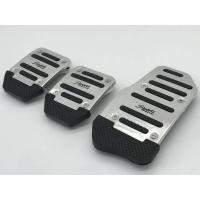 ราคา แป้นเหยียบ เกียร์ธรรมดา สีเงิน ที่ครอบคันเร่งรถยนต์ เกียร์ธรรมดาแป้นเหยียบกันลื่น แป้นคันเร่ง แป้นเบรค สำหรับรถยนต์เกียร์ธรรมดา (7171922189)