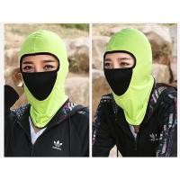 ราคา หมวกโม่ง ไอ้โม่งคลุมหัว คลุมหน้ามีตัวกรอง กันแดด กันฝุ่น กันรังสียูวี UV Protection เนื้อผ้าลื่น พร้อมส่ง (7531693517)