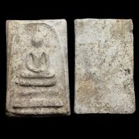 ราคา พระสมเด็จพิมพ์สามชั้น เนื้อผง ขนาดโดยประมาณ 2 4x3 2 ซม พระเก่าเหมามาแบ่งปันให้ผู้ที่ศรัทธา เชิญพิจารณาตามภาพ (7920538561)