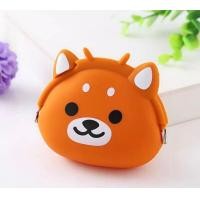 ราคา กระเป๋าใส่เหรียญ ซิลิโคน (8961386410)