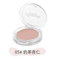 ราคา บลัชออนสี Blingbling Power ที่ปัดแก้มธรรมชาติไฮไลท์แต่งหน้าหน้าแบบเงา (14152013523)