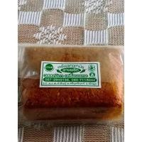 ราคา เครื่องแกงกะทิ 500g ใช้แกงน้ำกะทิ แกงคั่ว (15665008785)