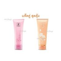 ราคา แพ็คคู่ โลชั่นน้ำหอมอาซีรีย์ โลชั่นหอม No 3 ครีมน้ำหอมสีชมพู ครีมน้ำหอมสีส้ม โลชั่นน้ำหอมแท้ โลชั่นคอสเวย์ R series Lotion (14581652909)