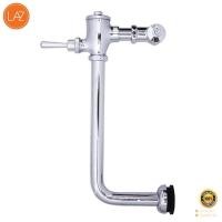 ราคา ฟลัชวาล์วโถสุขภัณฑ์ นั่งยอง HANG รุ่น CF 50L โครเมียม โปรโมชั่นสินค้าคุณภาพ (10700792769)