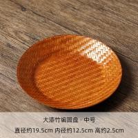 ราคา Keestar ไม้ไผ่เสื่อผลไม้ตะกร้าขนมขบเคี้ยวไม้ไผ่ทอขนมตะกร้าไม้ไผ่ขนาดเล็กตะกร้าชาห้องถาดเก็บ (16450050274)